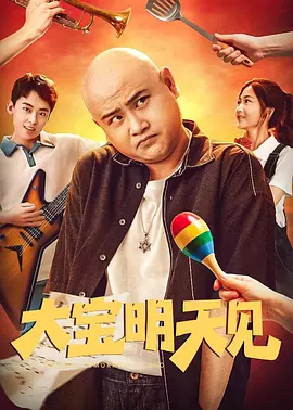 一级欧美一级日韩片