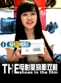 久久精品国产电影
